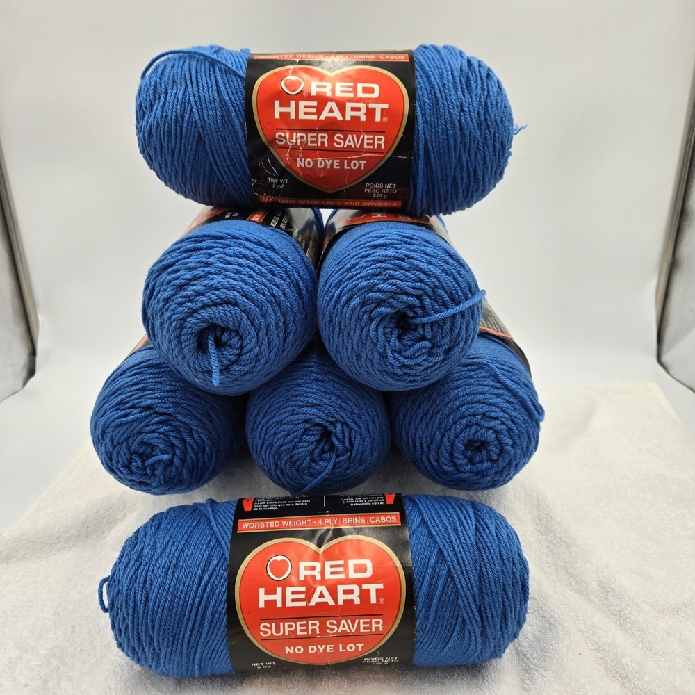 Red Heart Super Saver yarn 8oz 364yds Skipper Blue #0384 100% acrylic No Dye